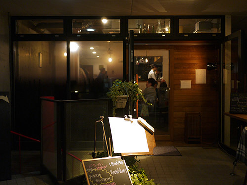 b0035734_17012512.jpg