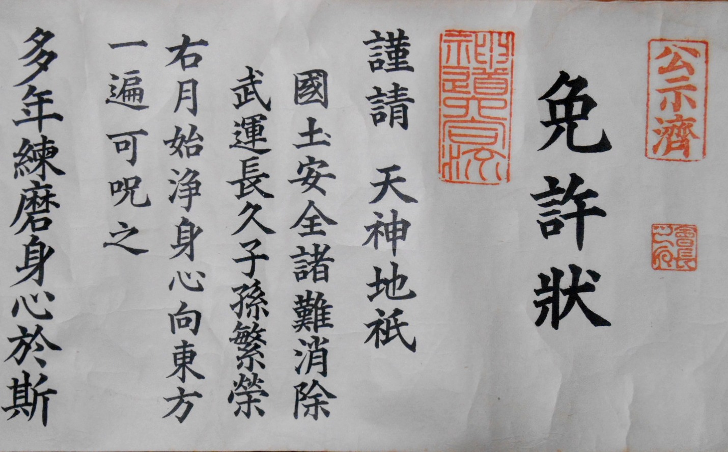 b0287744_21354598.jpg