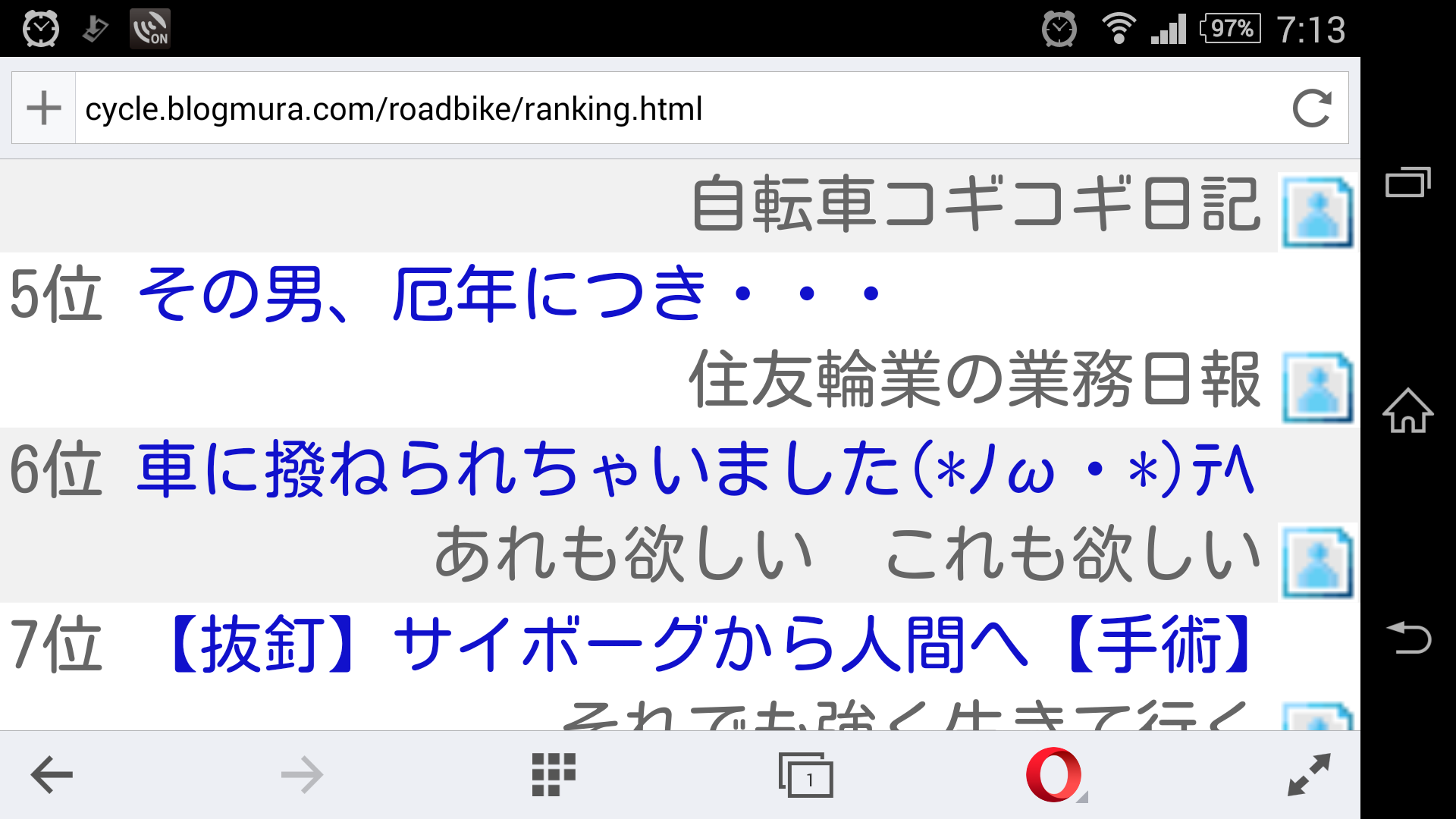 b0299252_22391757.png