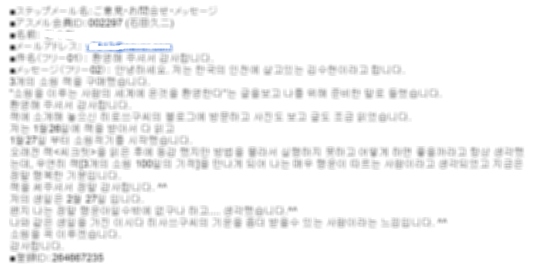 b0002156_17231494.png