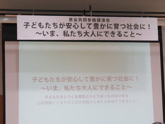 b0096463_9613.jpg