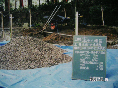 f0070671_11271136.png