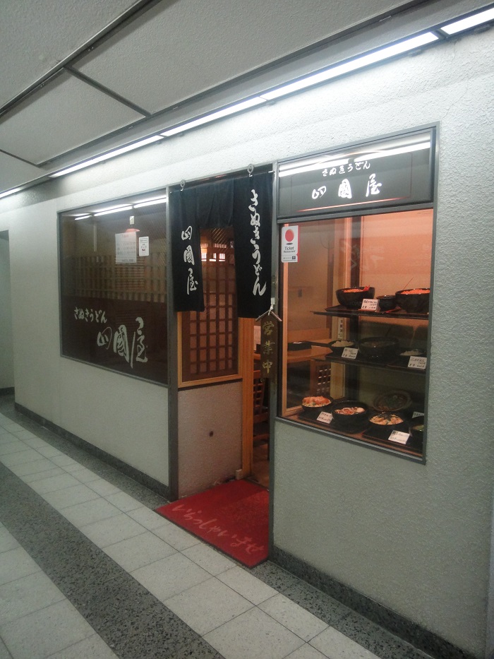 f0238779_19365797.jpg