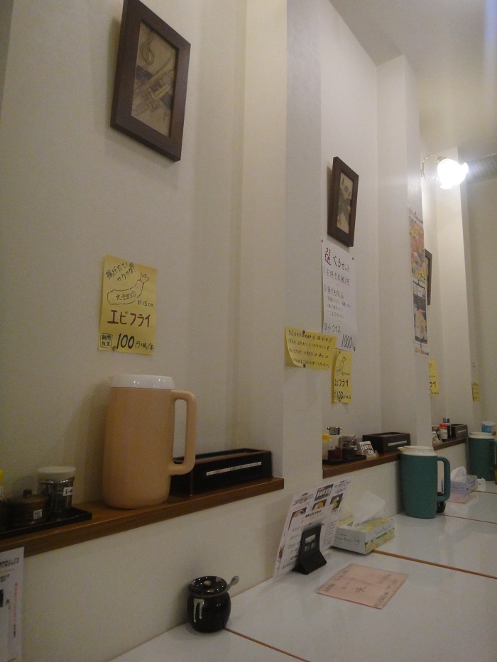 f0238779_20153130.jpg