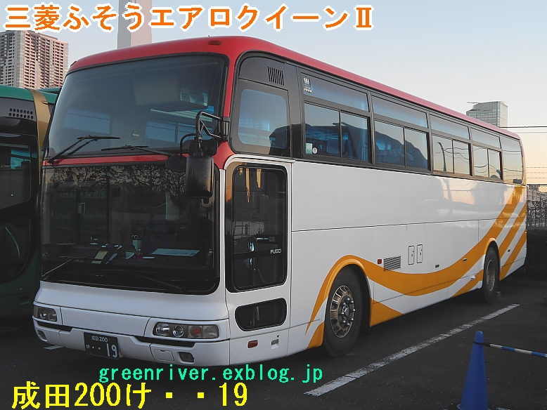 e0004218_20261119.jpg