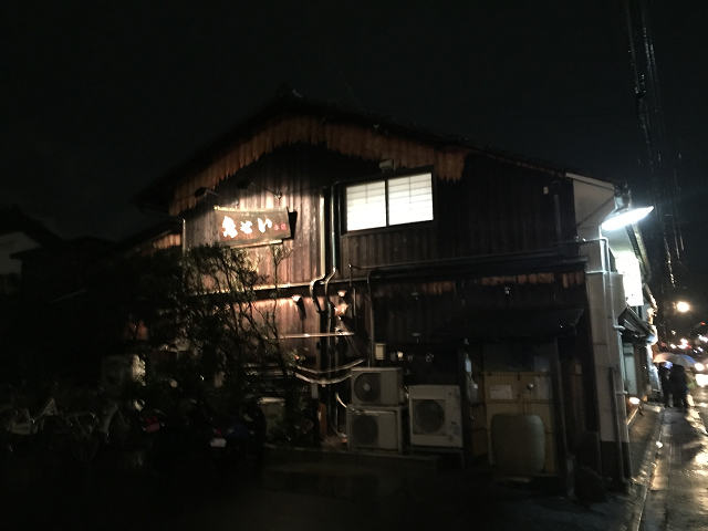 b0217643_18255541.jpg