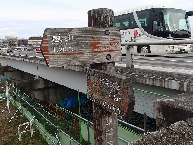 b0044663_001434.jpg
