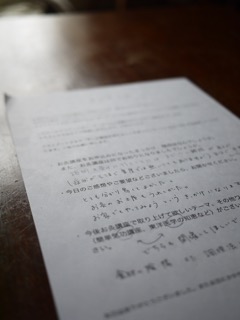 c0008664_9101571.jpg