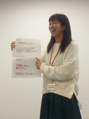 f0245967_15073379.jpg