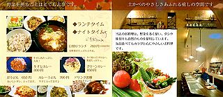 d0170871_16342326.jpg