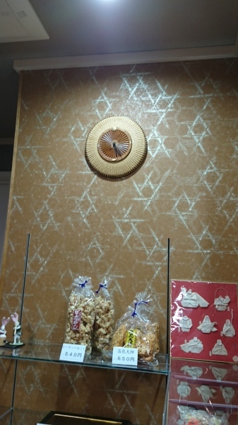 e0262977_09044253.jpg