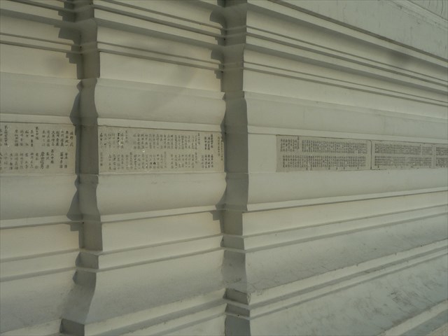 b0287088_19173332.jpg