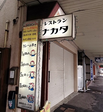 c0084117_2075930.jpg