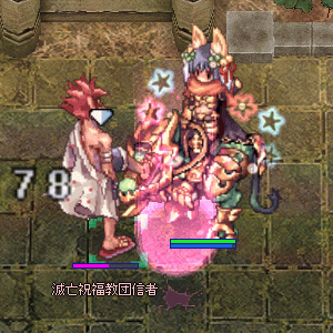 e0002817_965046.gif