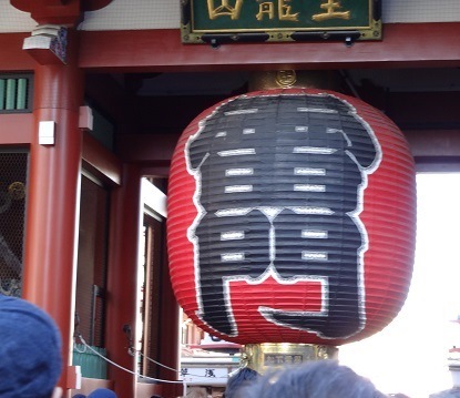 f0000521_08271684.jpg