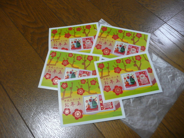 c0009528_17493157.jpg
