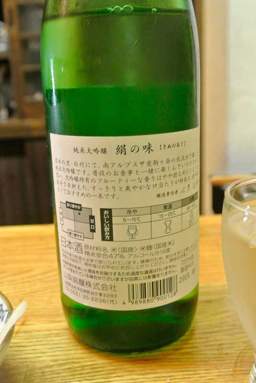 a0005436_1515793.jpg