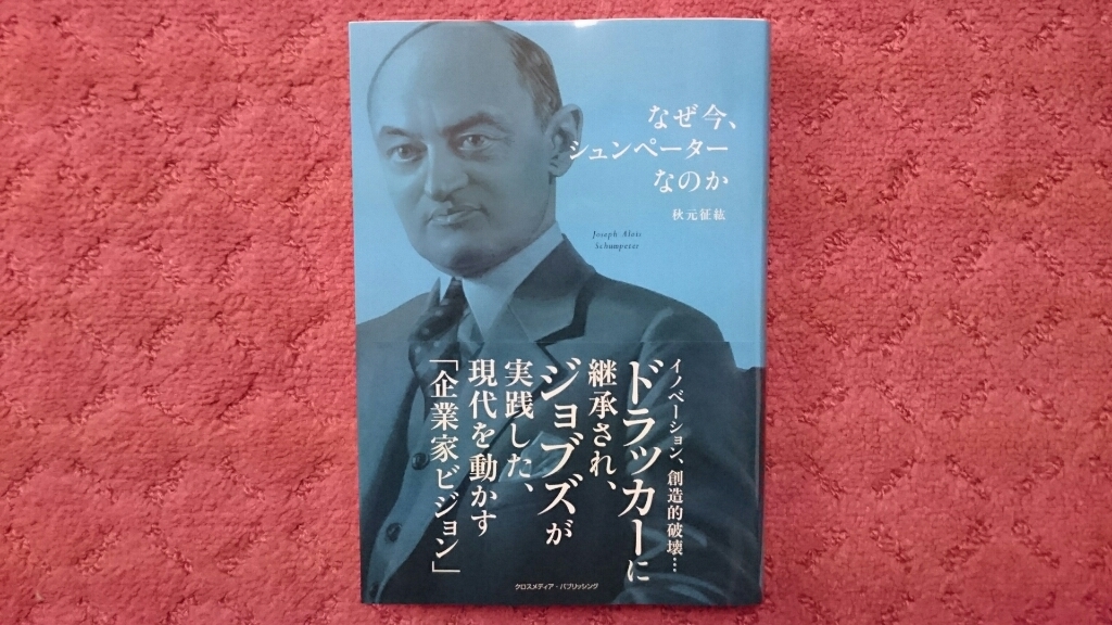 c0193136_22501262.jpg