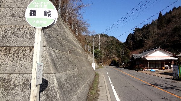 b0149340_19402565.jpg