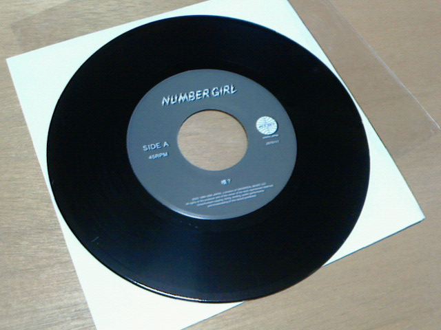 c0104445_17143782.jpg