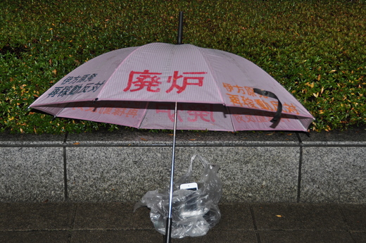 b0242956_9344235.jpg