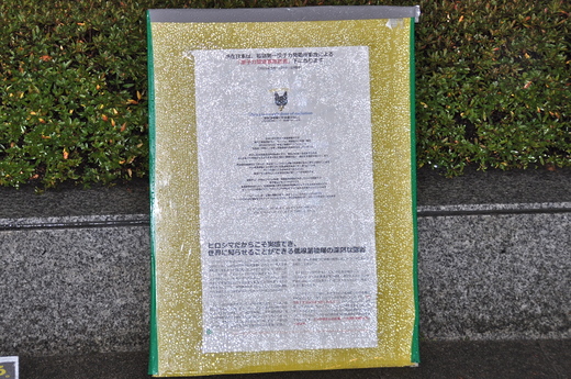 b0242956_938329.jpg