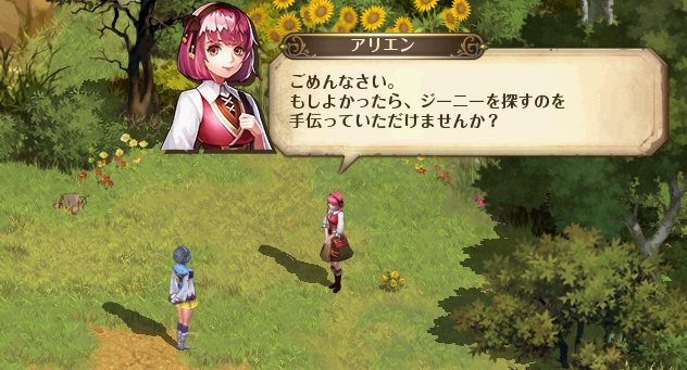 b0083757_21331571.png