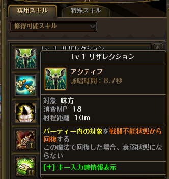 b0083757_21522867.png