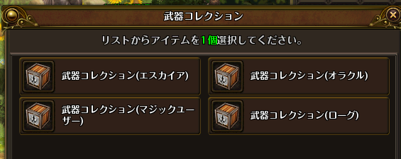 b0083757_2214730.png