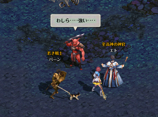 b0083757_2253050.png