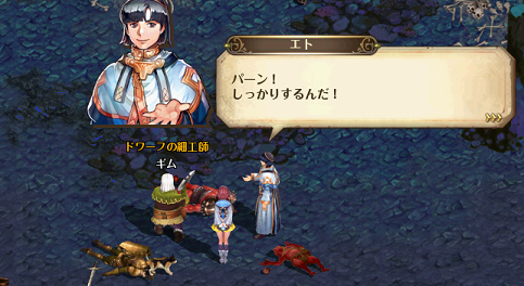 b0083757_2273835.png