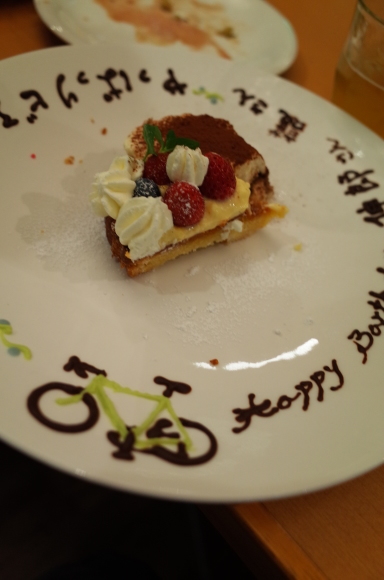 a0232368_12193661.jpeg