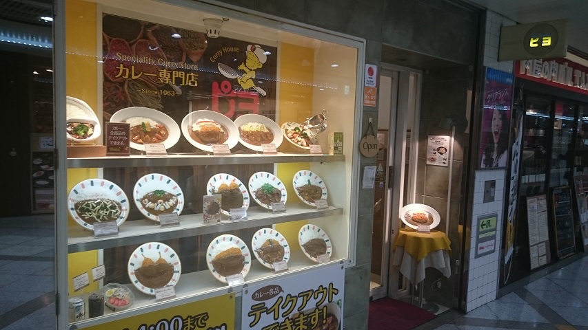 f0051283_10461891.jpg