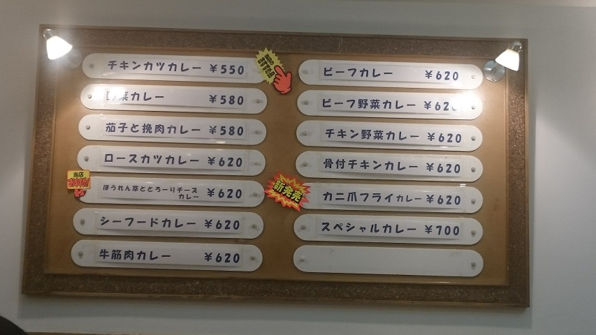 f0051283_1046307.jpg