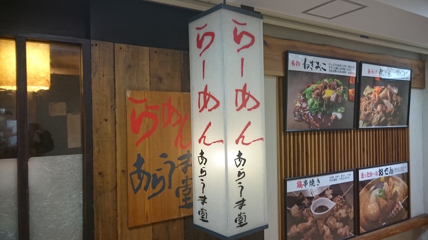 f0051283_1131263.jpg