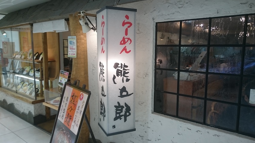 f0051283_13291816.jpg