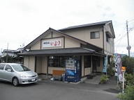 f0173884_17213.jpg