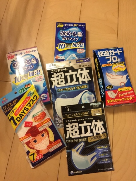a0079087_23241765.jpeg