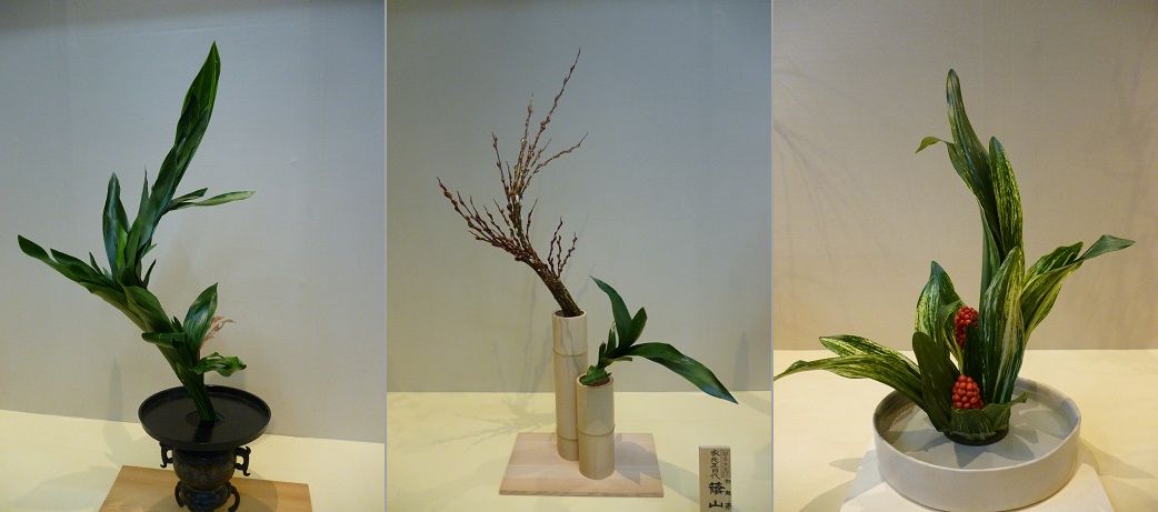 f0228619_19512888.jpg