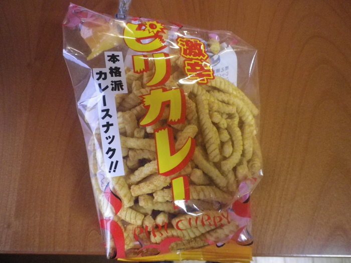 b0270321_21584688.jpg