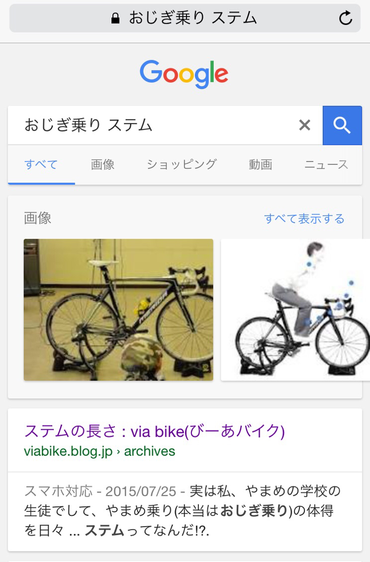 a0337029_14502650.jpg