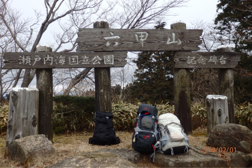 a0343740_22343513.jpg