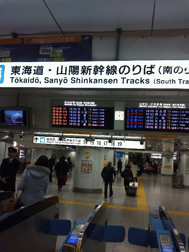 b0031140_2104343.jpg