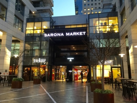 e0155643_03385725.jpeg