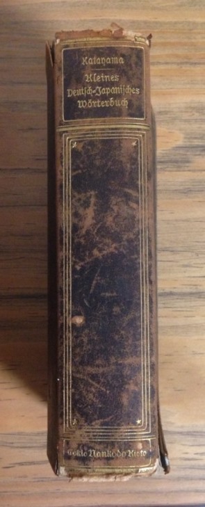 e0141754_22261475.jpg