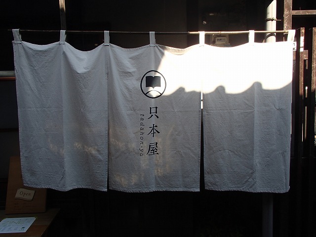 b0044663_028432.jpg