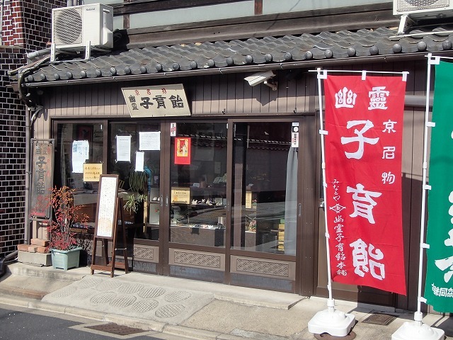 b0044663_034630.jpg