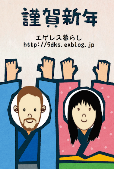 b0299665_23145431.png
