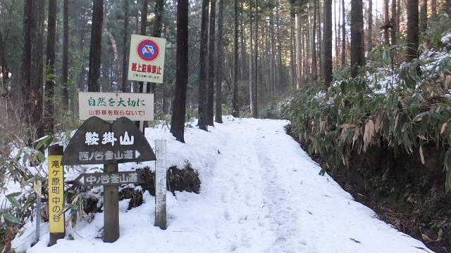 c0022275_9182150.jpg