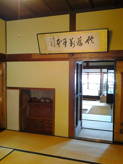 d0344183_17581990.jpg